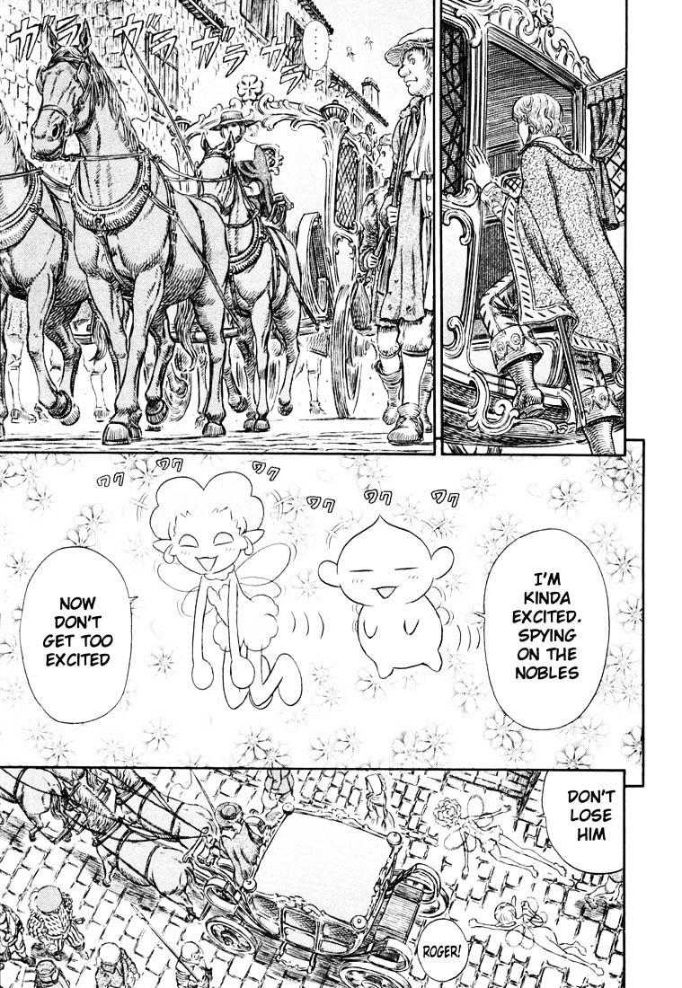 Page 7 of Chapter 268
