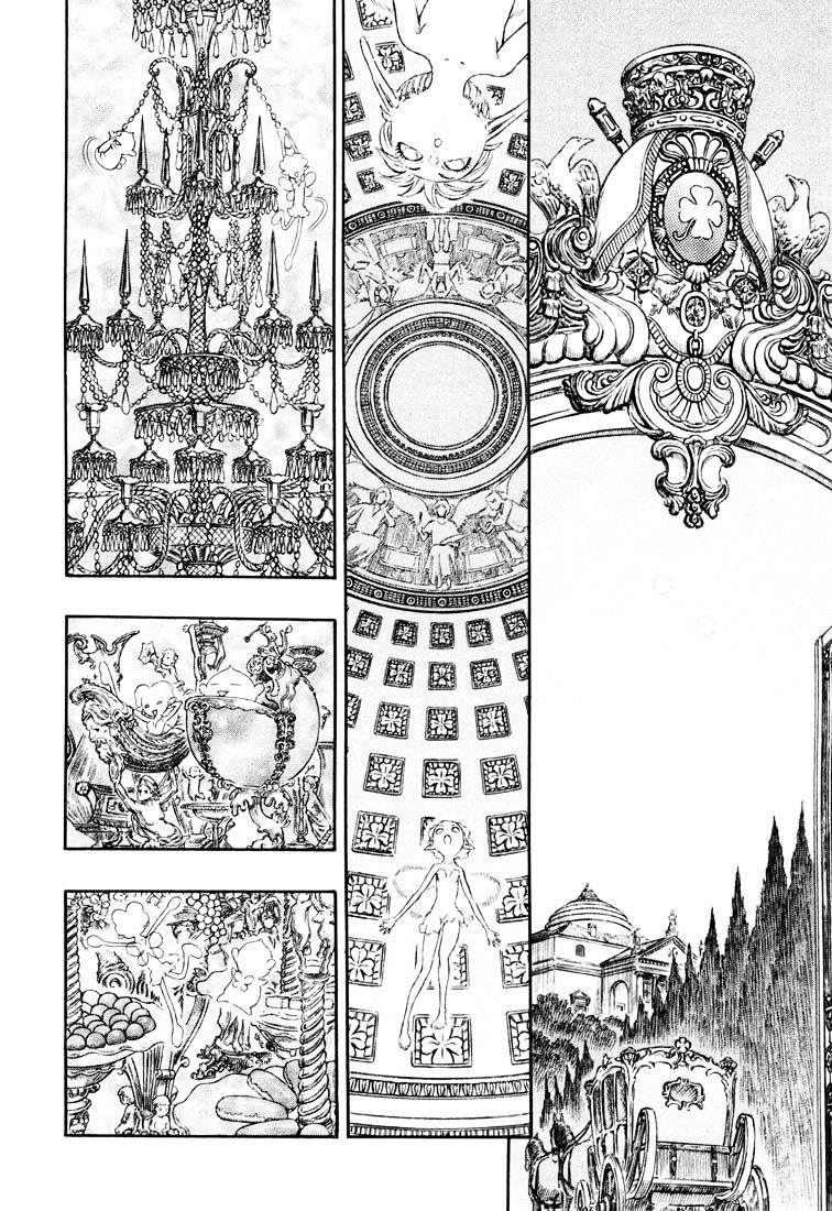 Page 8 of Chapter 268