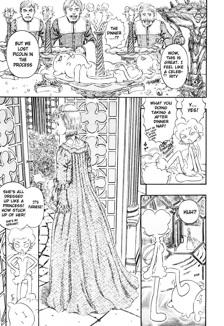 Page 9 of Chapter 268