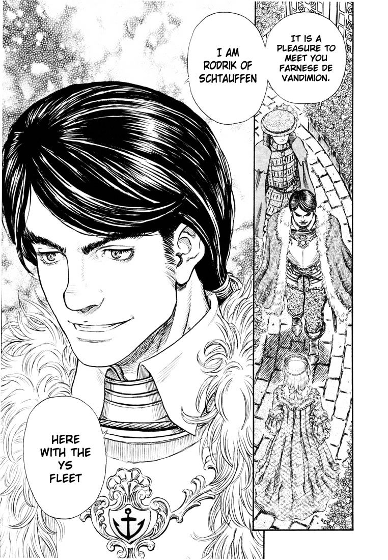 Page 11 of Chapter 268