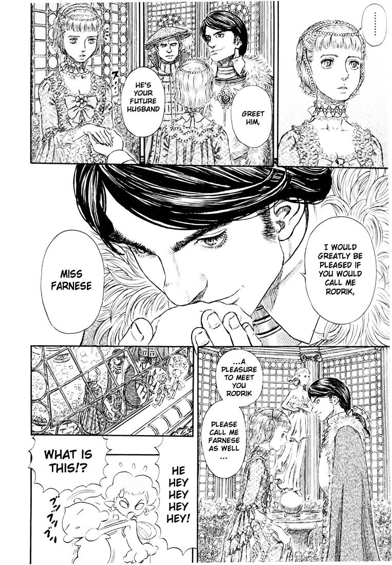Page 12 of Chapter 268