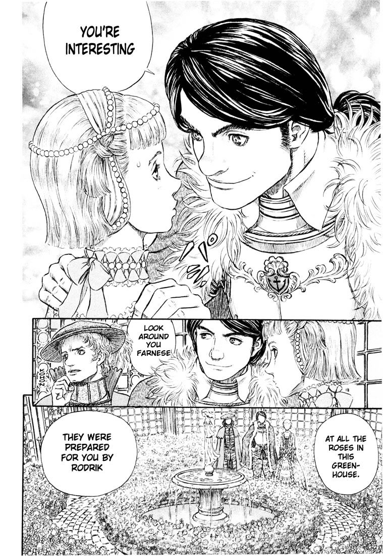 Page 14 of Chapter 268
