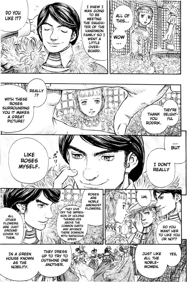 Page 15 of Chapter 268