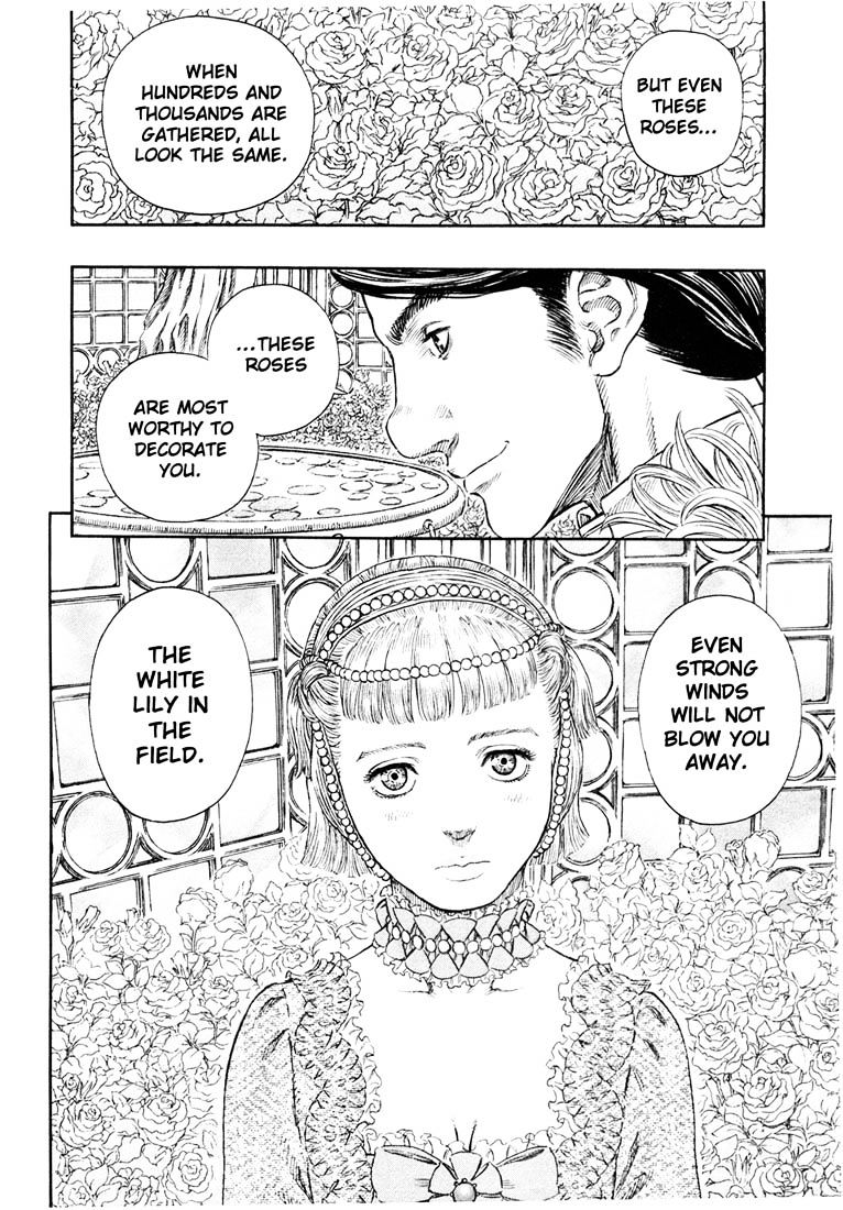 Page 16 of Chapter 268