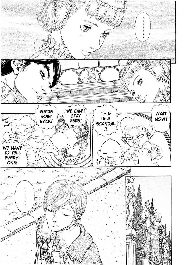 Page 17 of Chapter 268