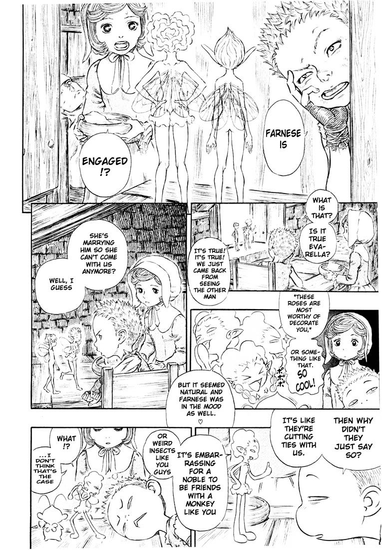 Page 18 of Chapter 268