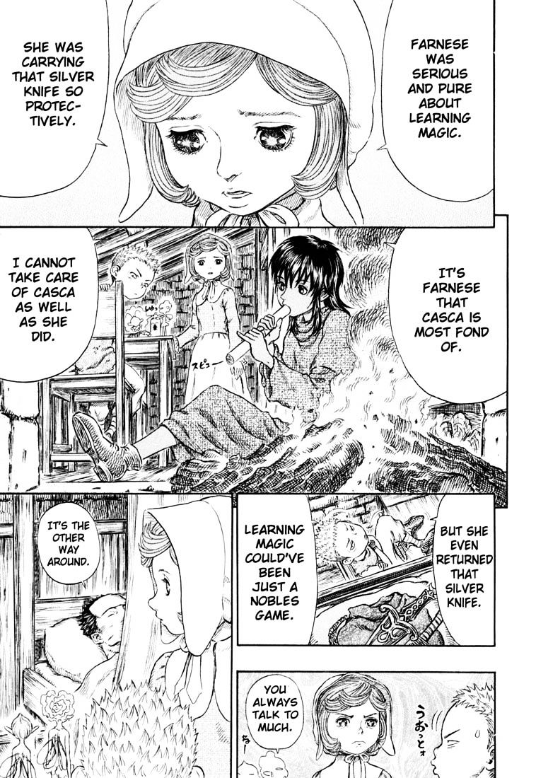 Page 19 of Chapter 268