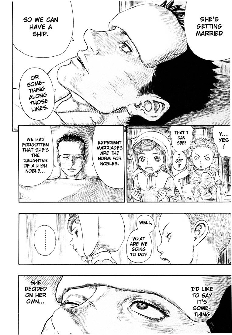 Page 20 of Chapter 268