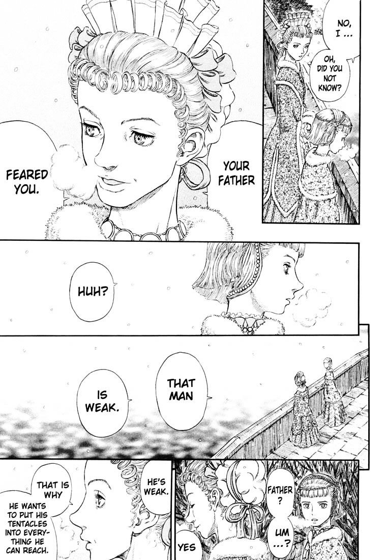 Page 12 of Chapter 269