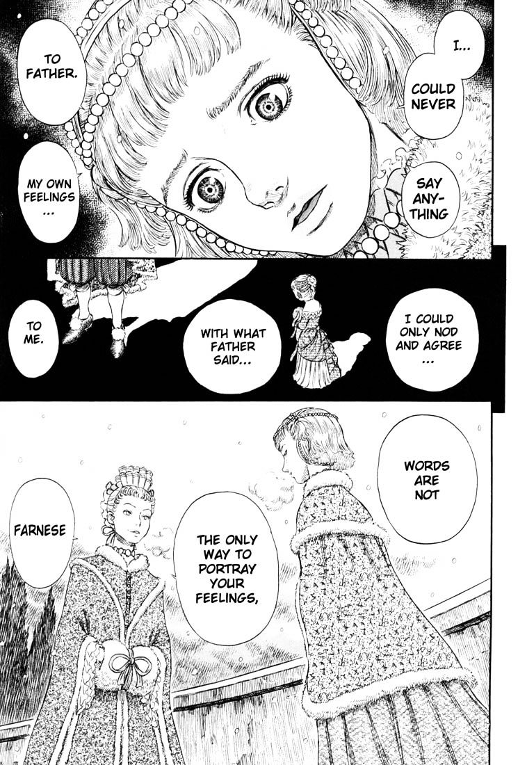 Page 14 of Chapter 269