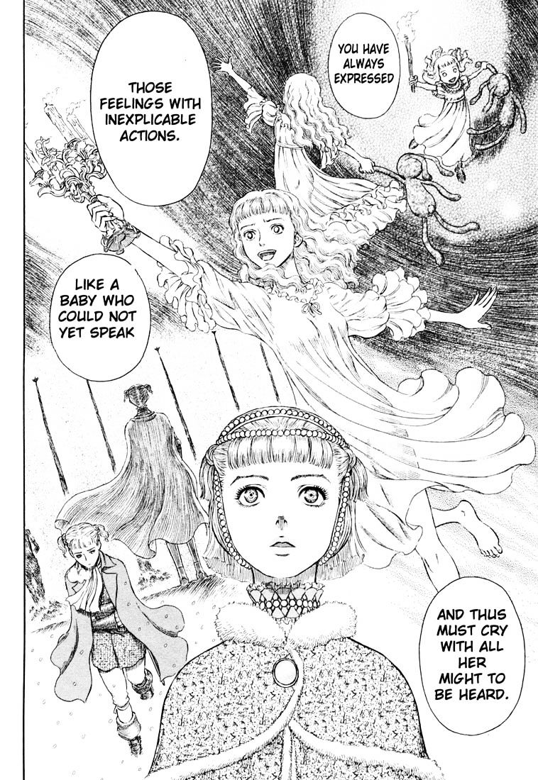 Page 15 of Chapter 269