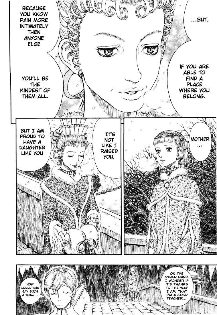 Page 17 of Chapter 269