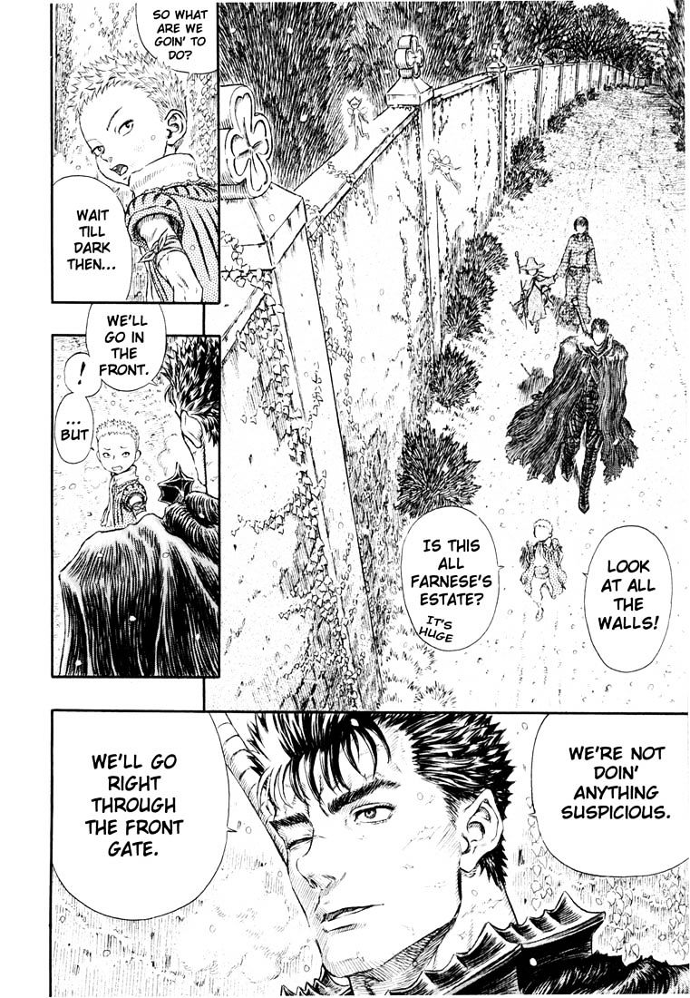 Page 19 of Chapter 269