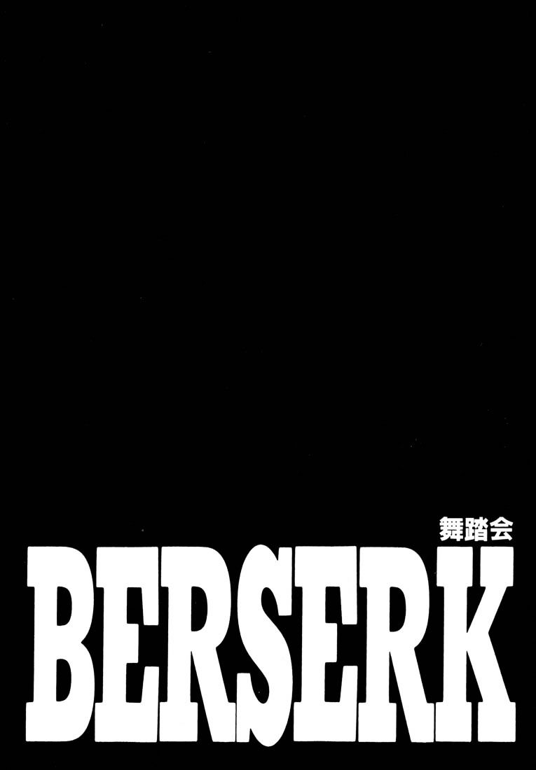 Page 1 of Chapter 270