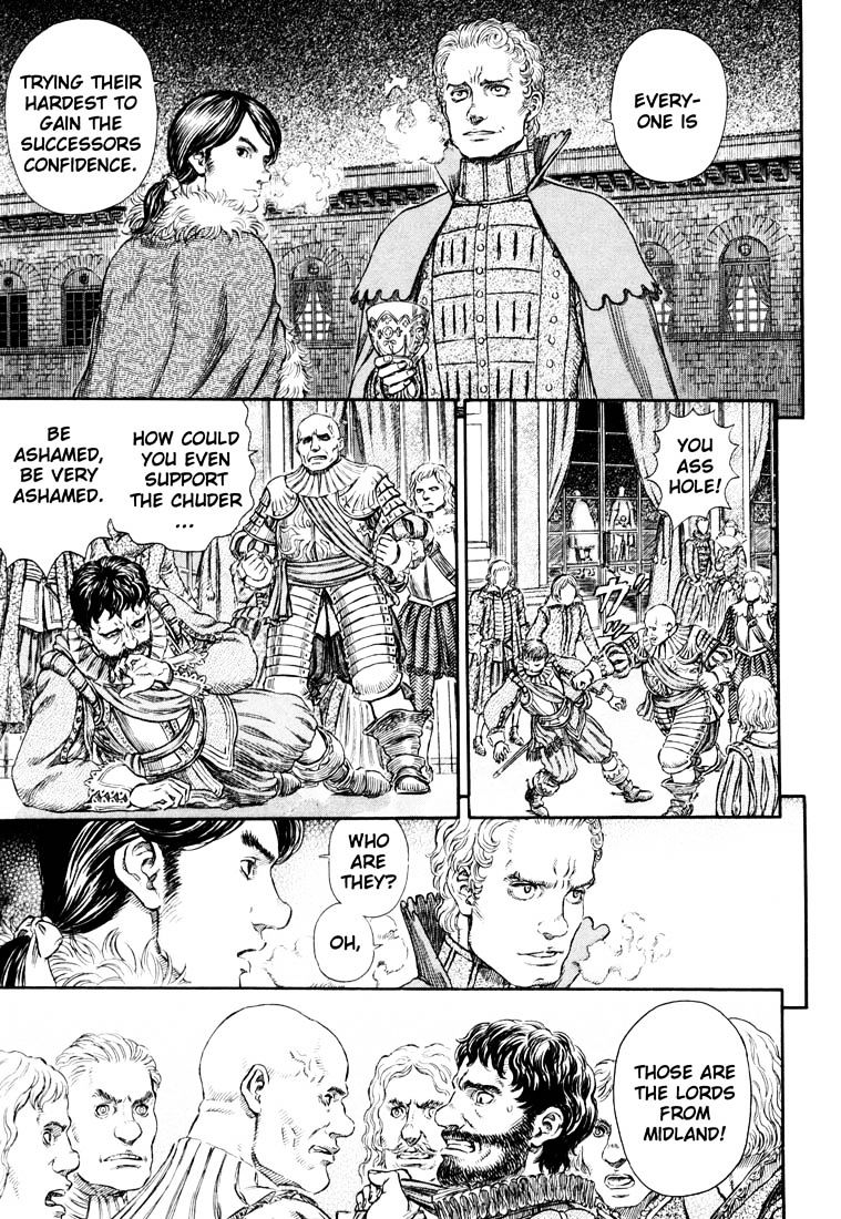 Page 5 of Chapter 270