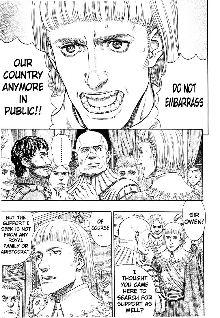 Page 7 of Chapter 270