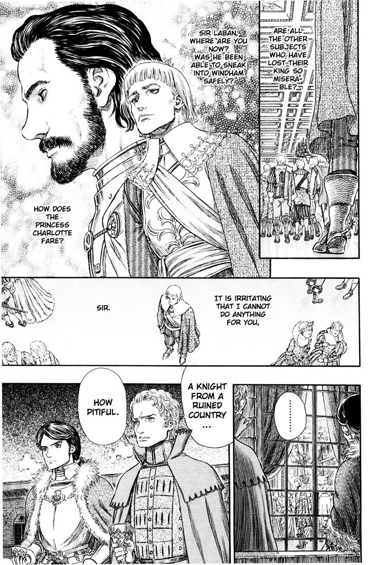 Page 9 of Chapter 270