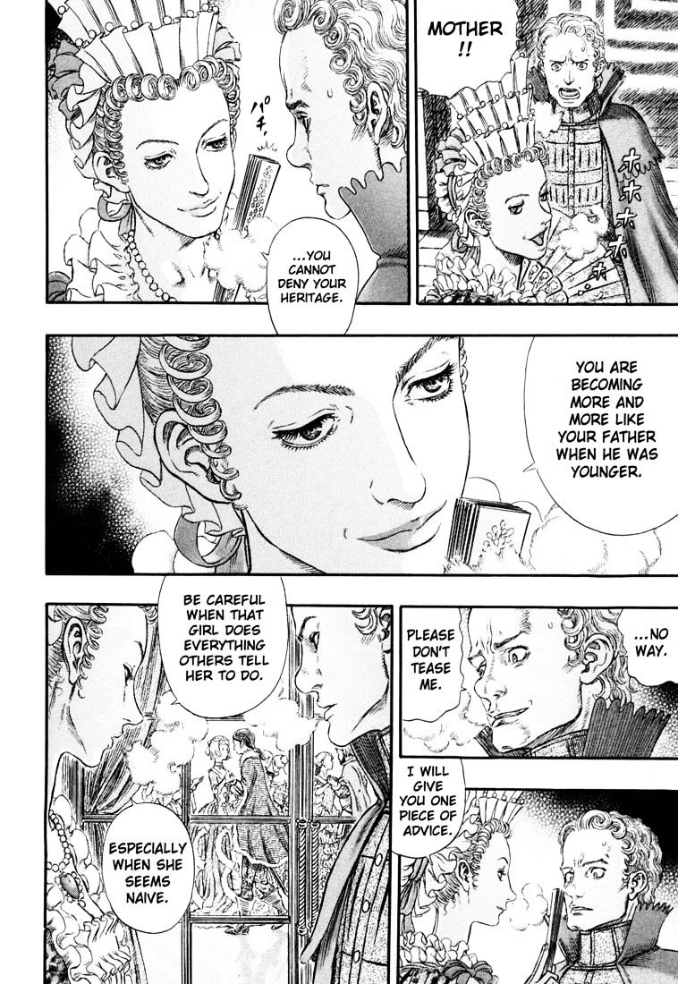 Page 16 of Chapter 270