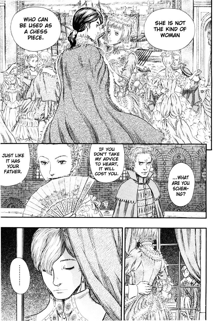 Page 17 of Chapter 270