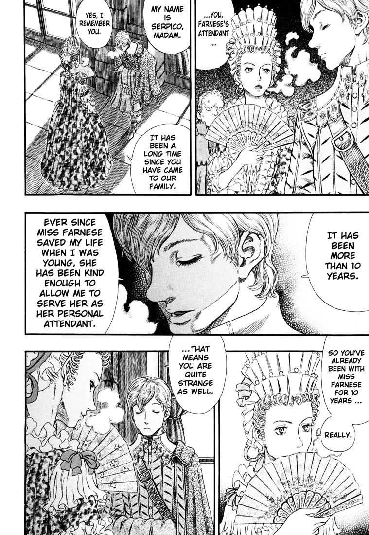 Page 18 of Chapter 270