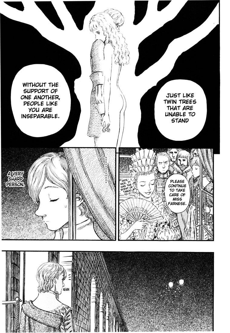 Page 19 of Chapter 270
