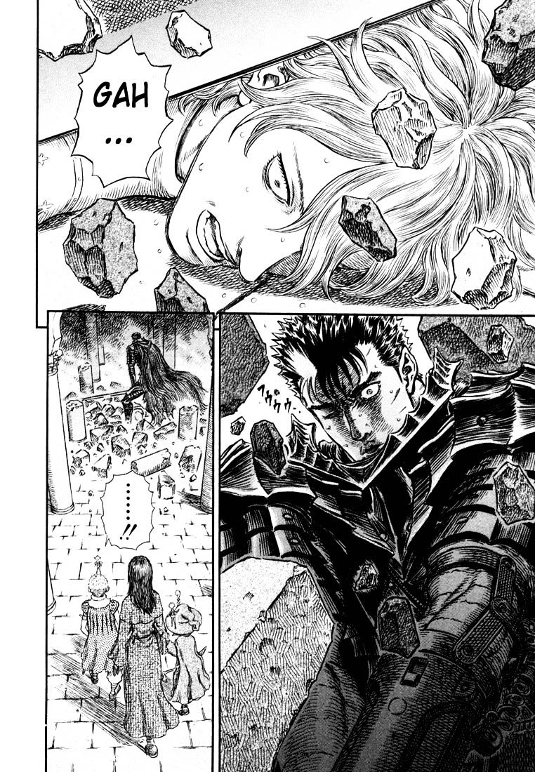 Page 2 of Chapter 271.2
