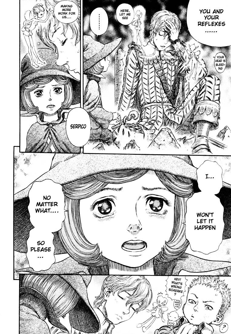 Page 4 of Chapter 271.2