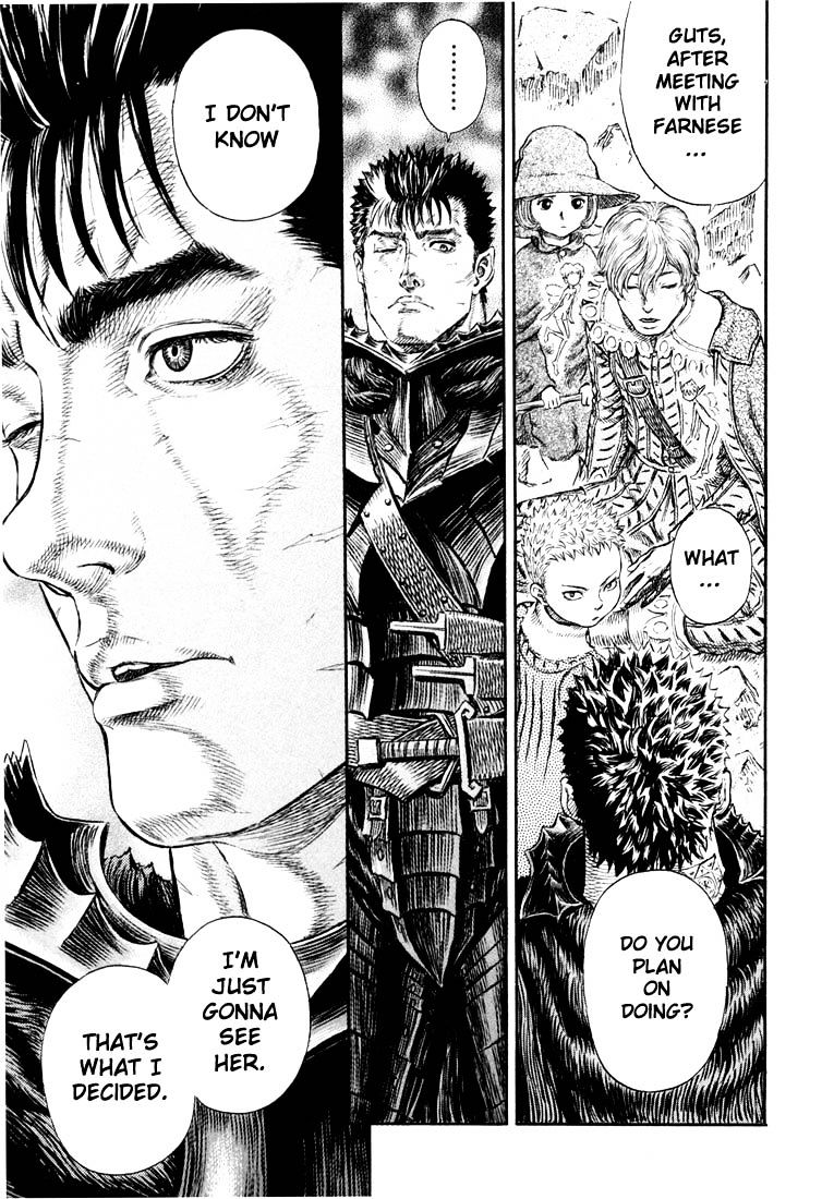 Page 5 of Chapter 271.2