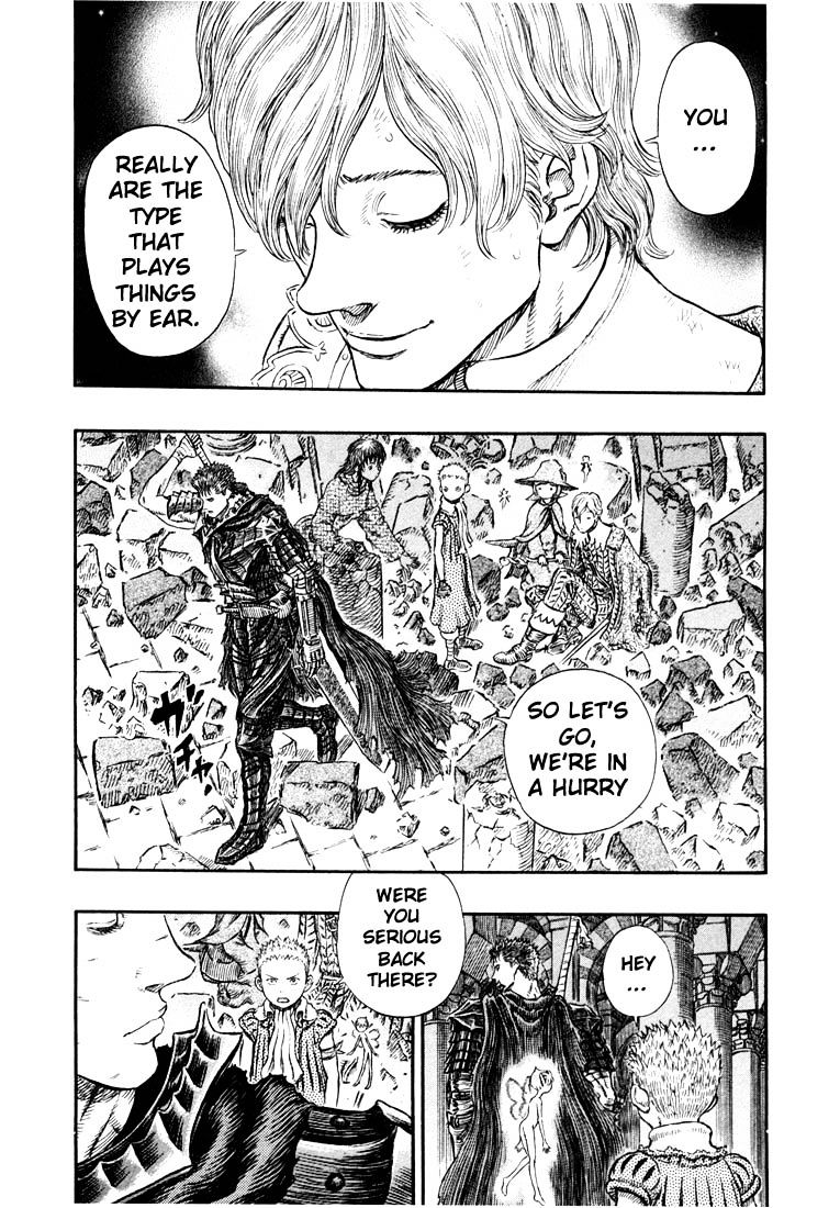 Page 6 of Chapter 271.2