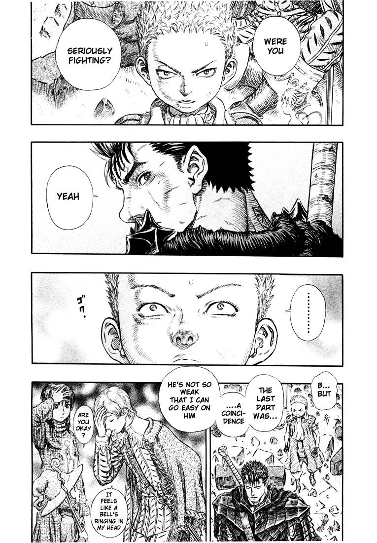 Page 7 of Chapter 271.2