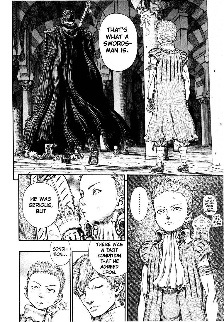 Page 8 of Chapter 271.2