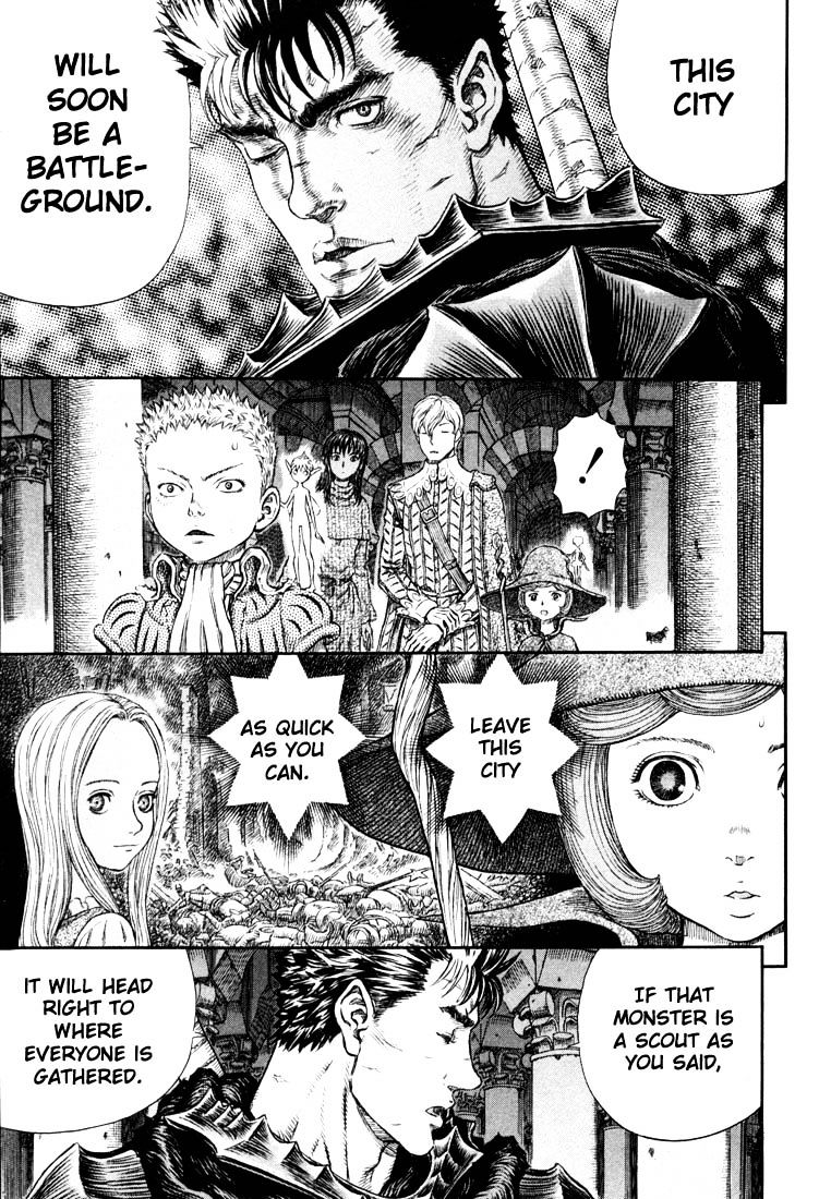 Page 11 of Chapter 271.2