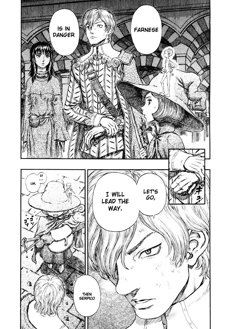 Page 12 of Chapter 271.2