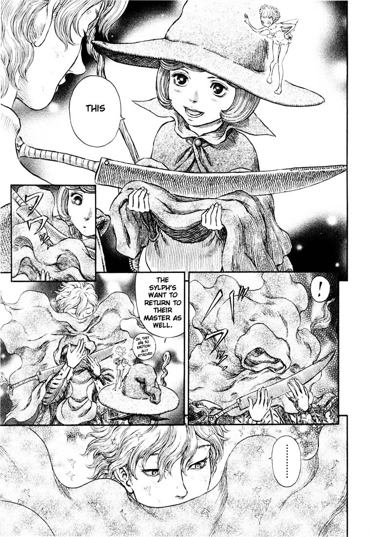 Page 13 of Chapter 271.2