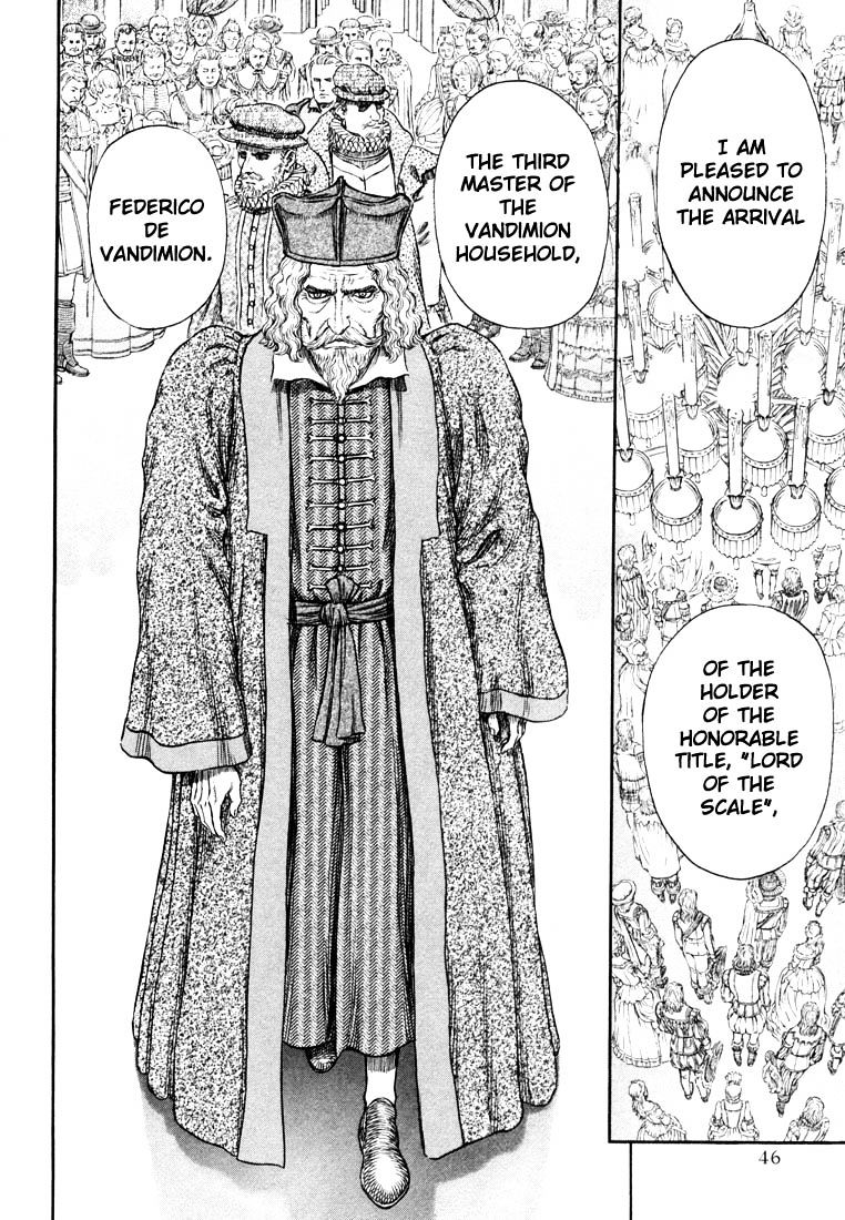 Page 14 of Chapter 271.2