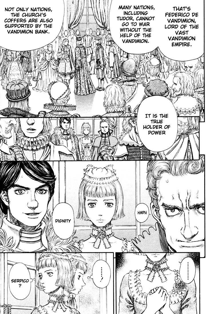 Page 15 of Chapter 271.2