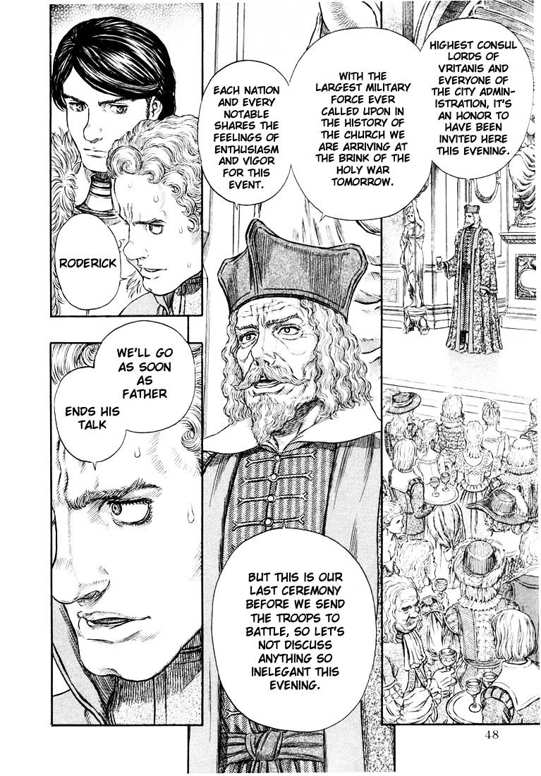 Page 16 of Chapter 271.2