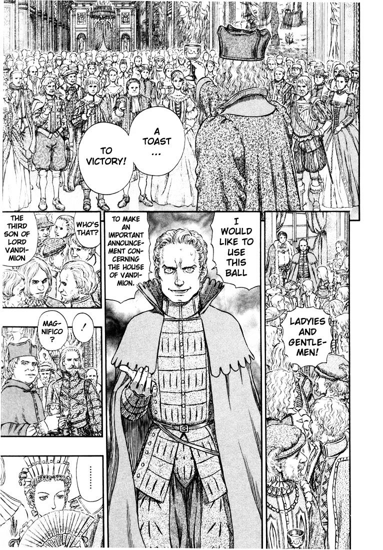 Page 17 of Chapter 271.2