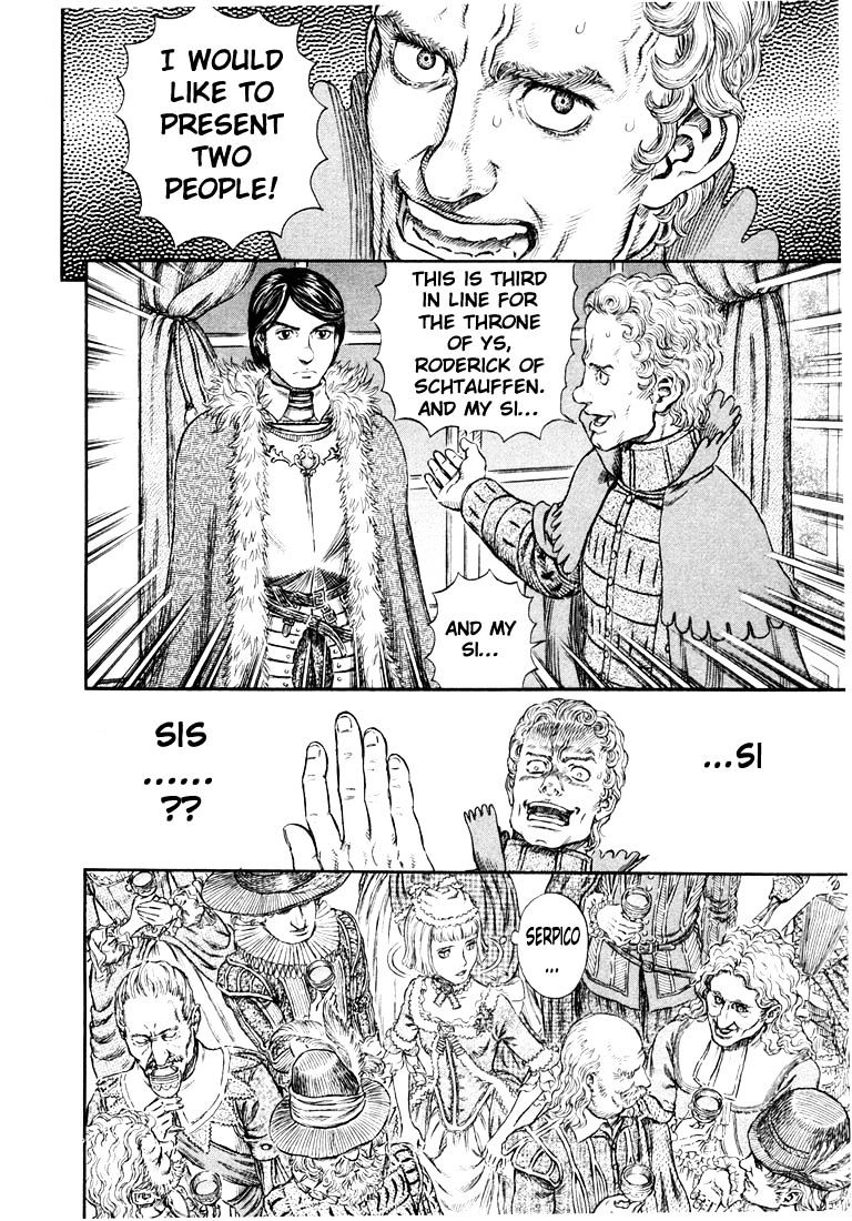 Page 18 of Chapter 271.2