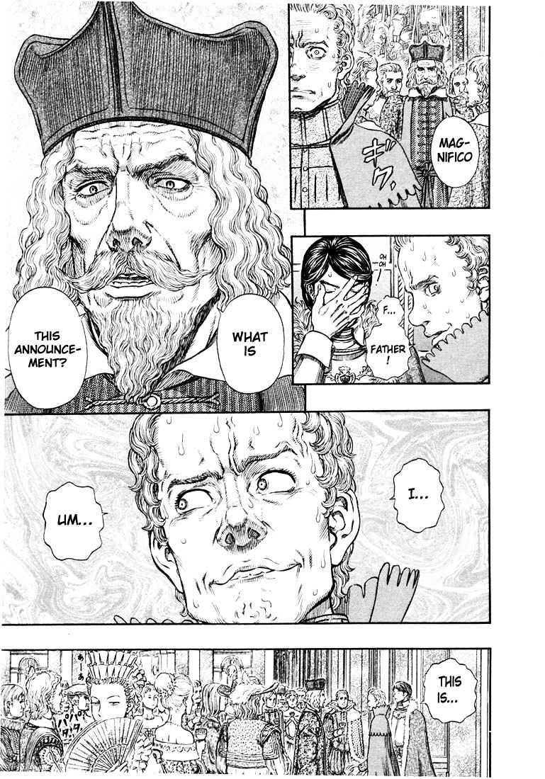 Page 19 of Chapter 271.2