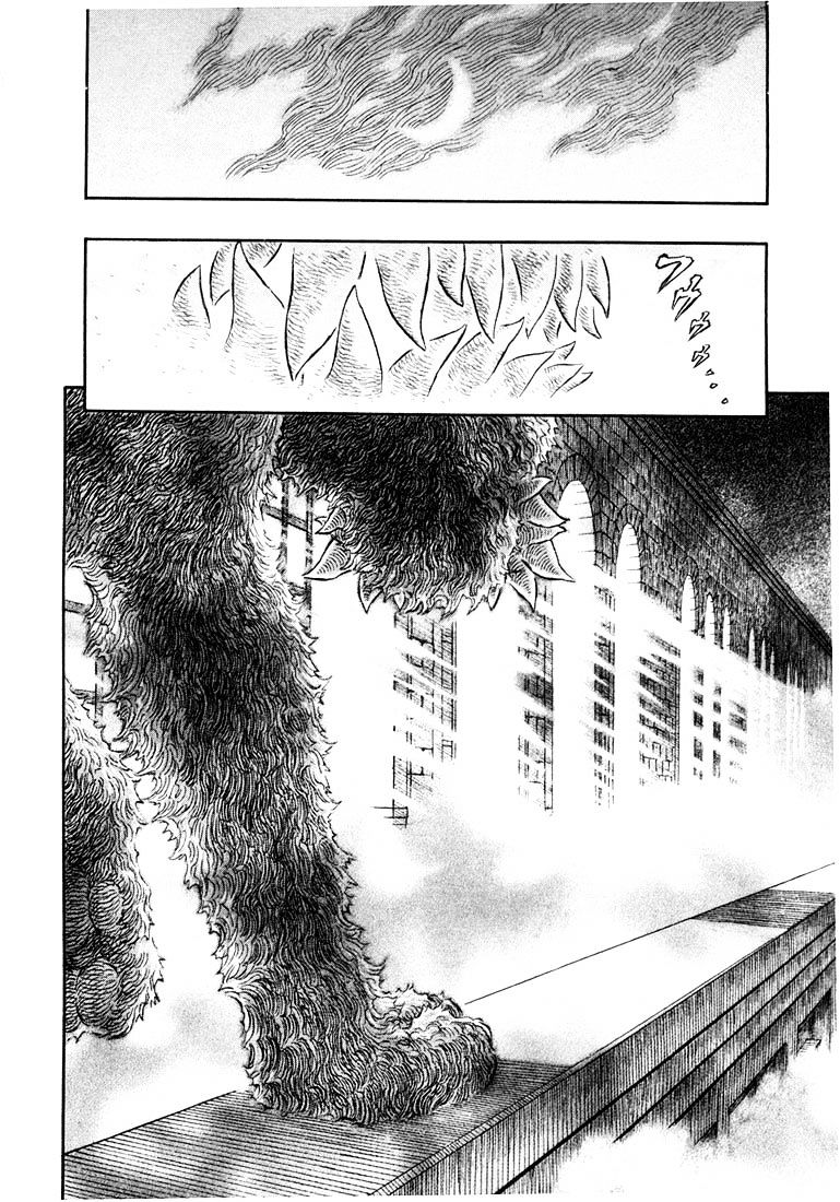 Page 20 of Chapter 271.2
