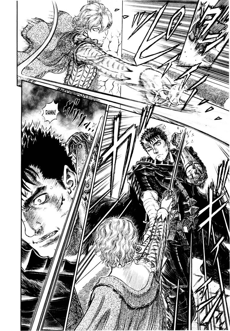 Page 10 of Chapter 271.1