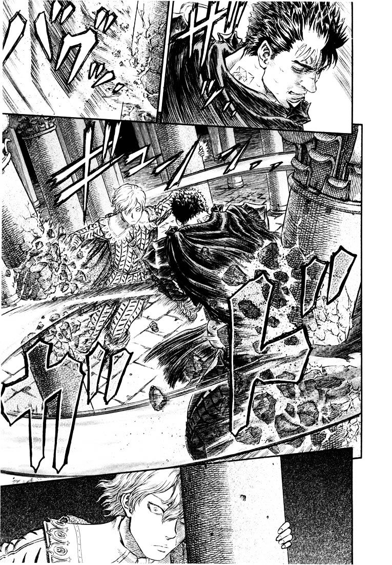 Page 11 of Chapter 271.1