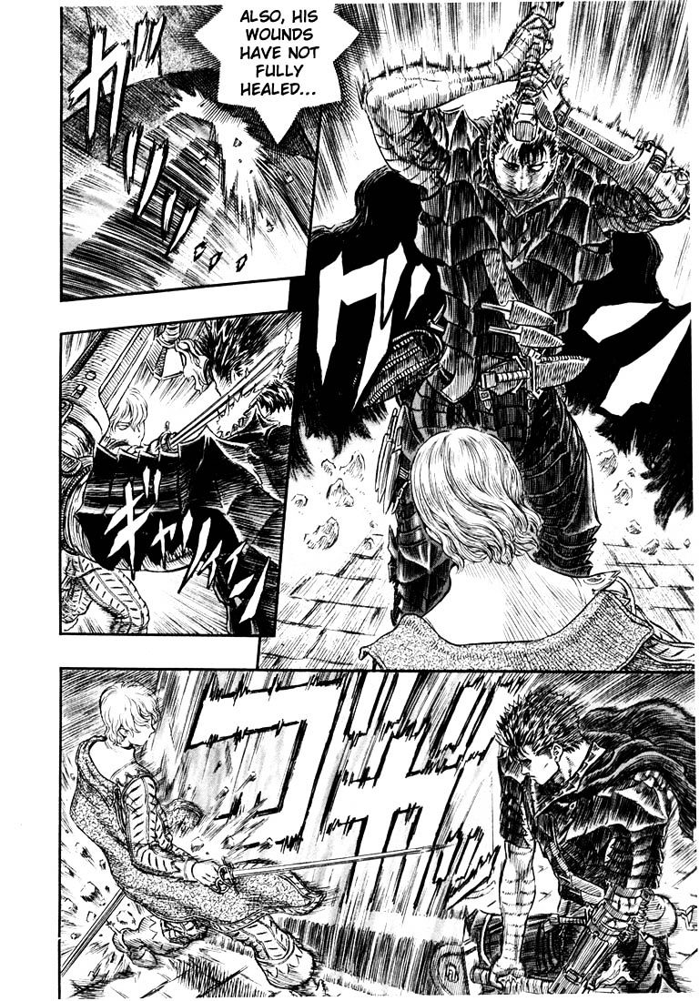 Page 14 of Chapter 271.1