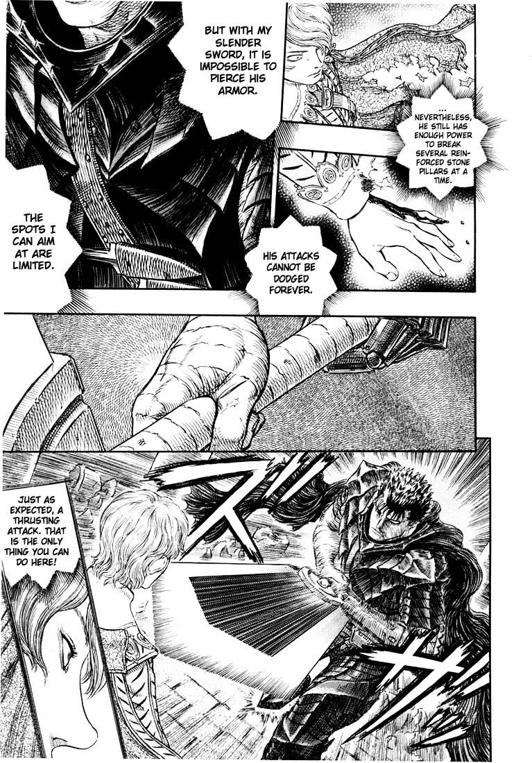 Page 15 of Chapter 271.1