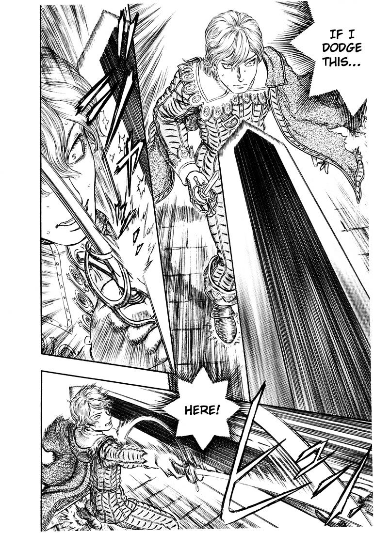 Page 16 of Chapter 271.1