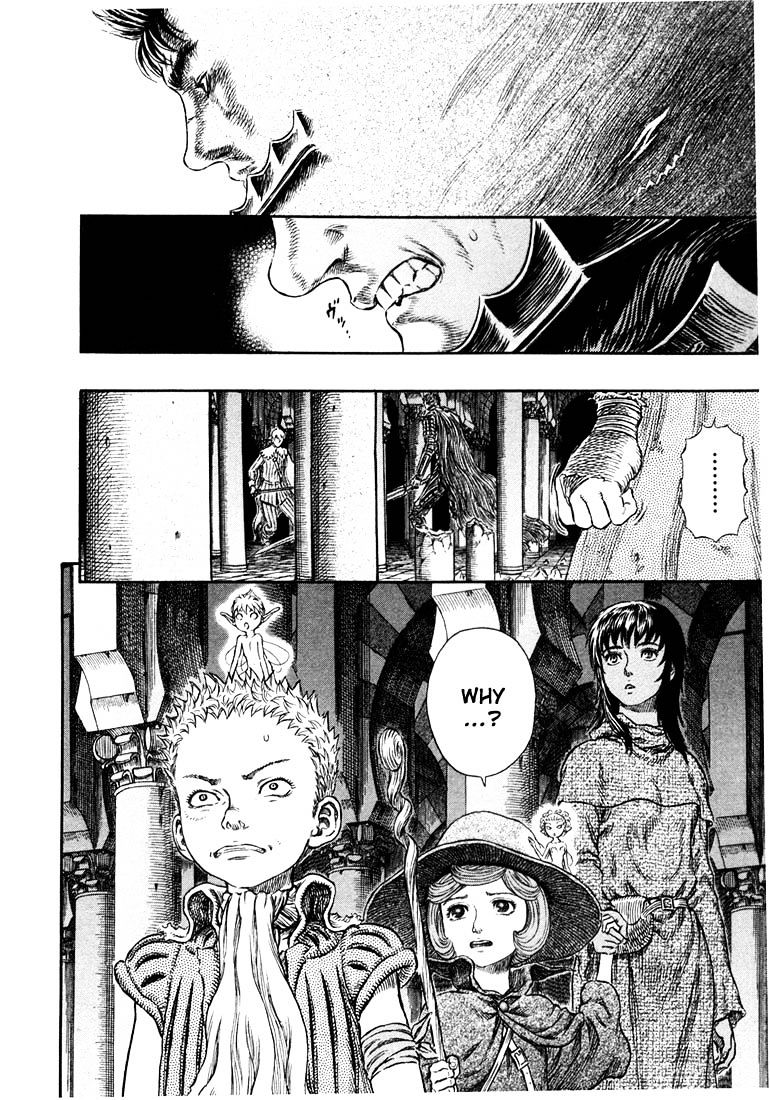 Page 18 of Chapter 271.1