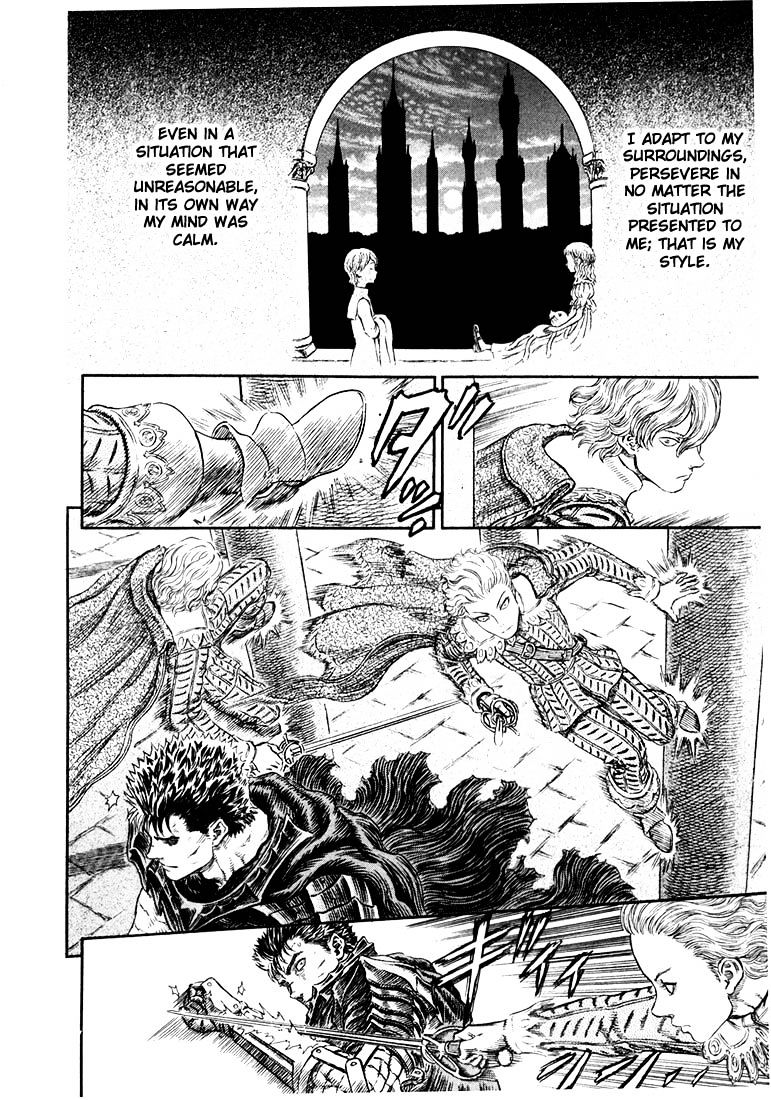 Page 20 of Chapter 271.1