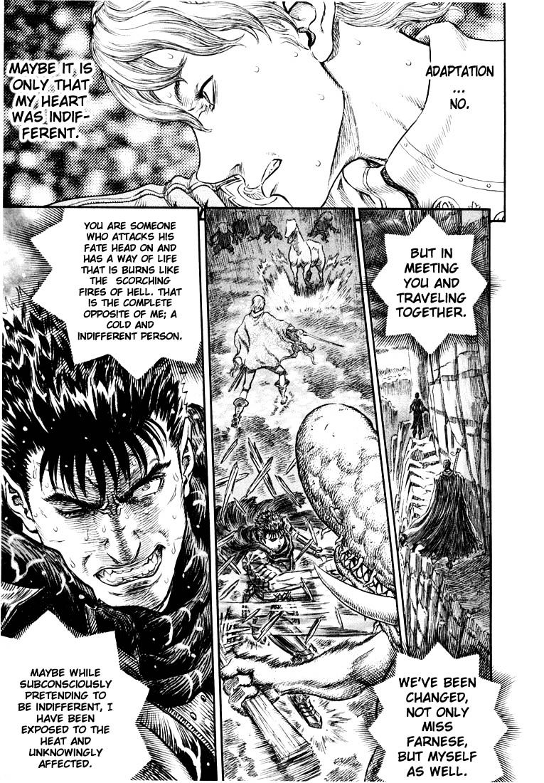 Page 21 of Chapter 271.1