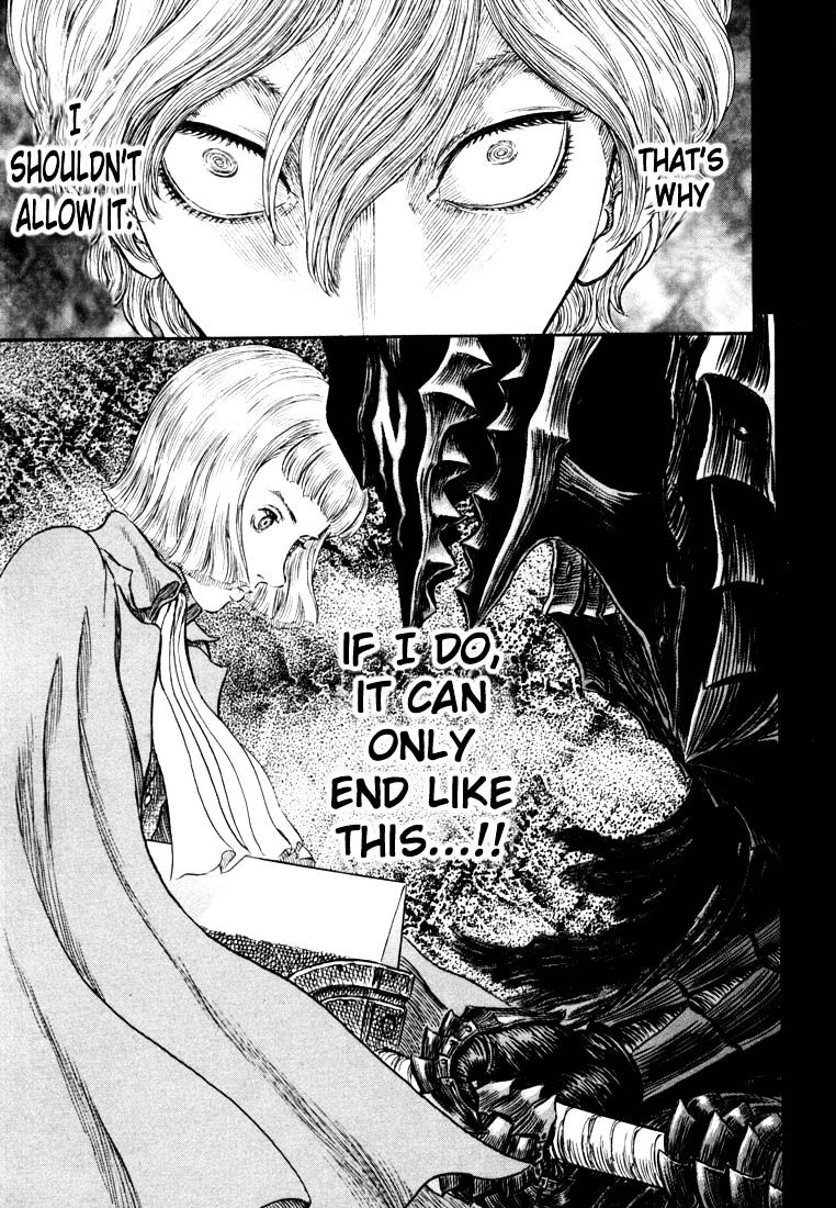 Page 23 of Chapter 271.1